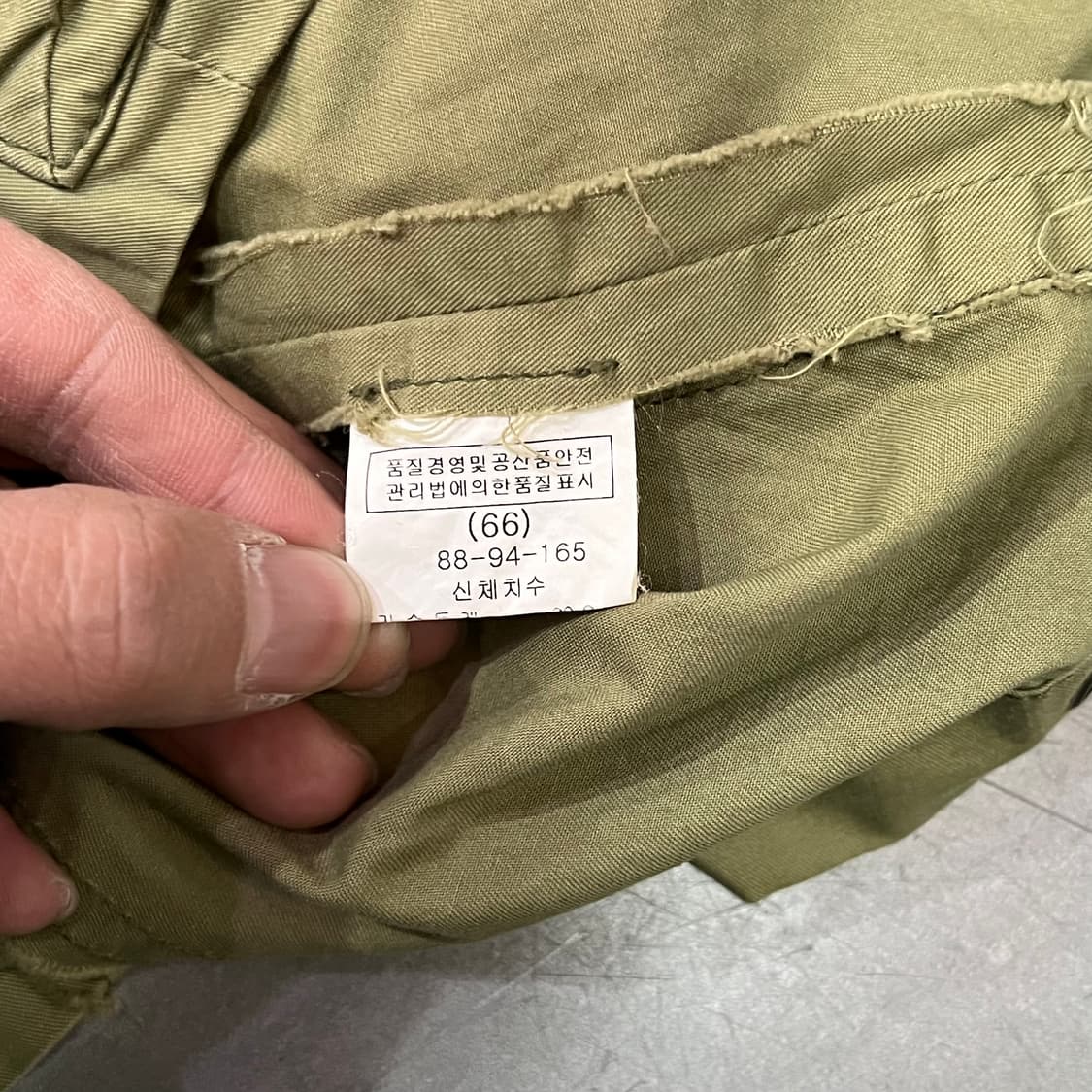  쟈딕앤볼테르 밀리터리 자켓 y15587 상품이미지8