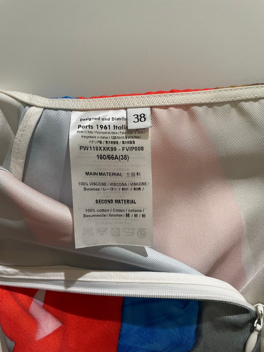 Ports 1961 프린트 스커트 상품이미지4