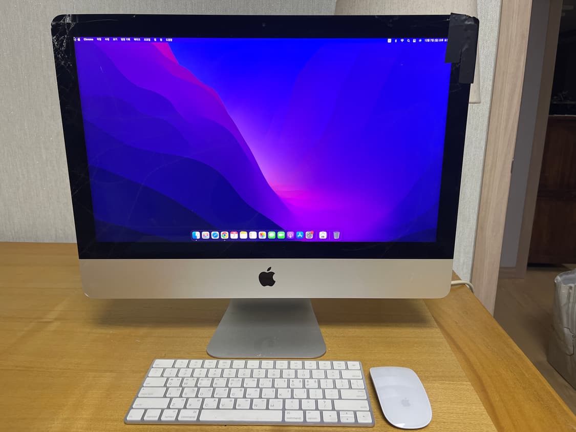 애플 iMac 21.5 레티나 4k 2015후반 모델(액정파손) 상품이미지1