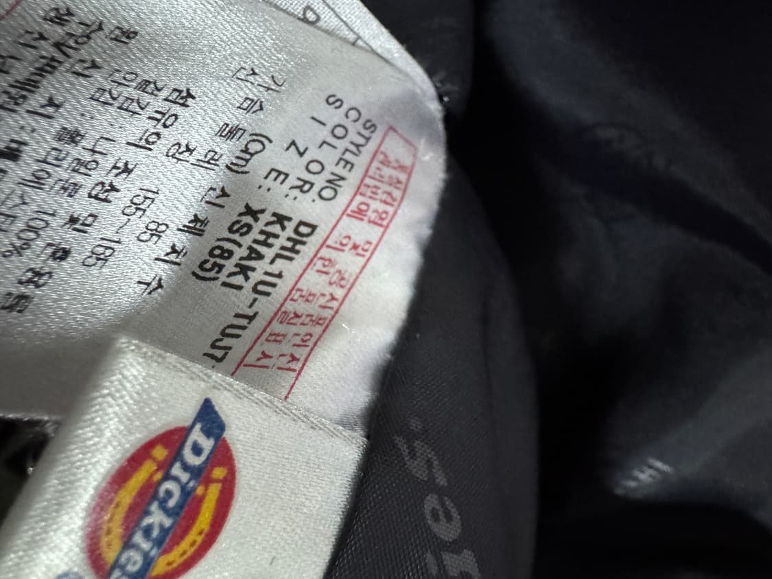 여성 정품 디키즈 오리지널 나일론 후드 바람막이 카키 상품이미지4