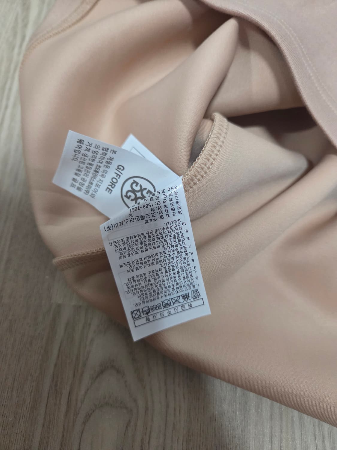 지포어 여성 골프웨어 S 상품이미지3