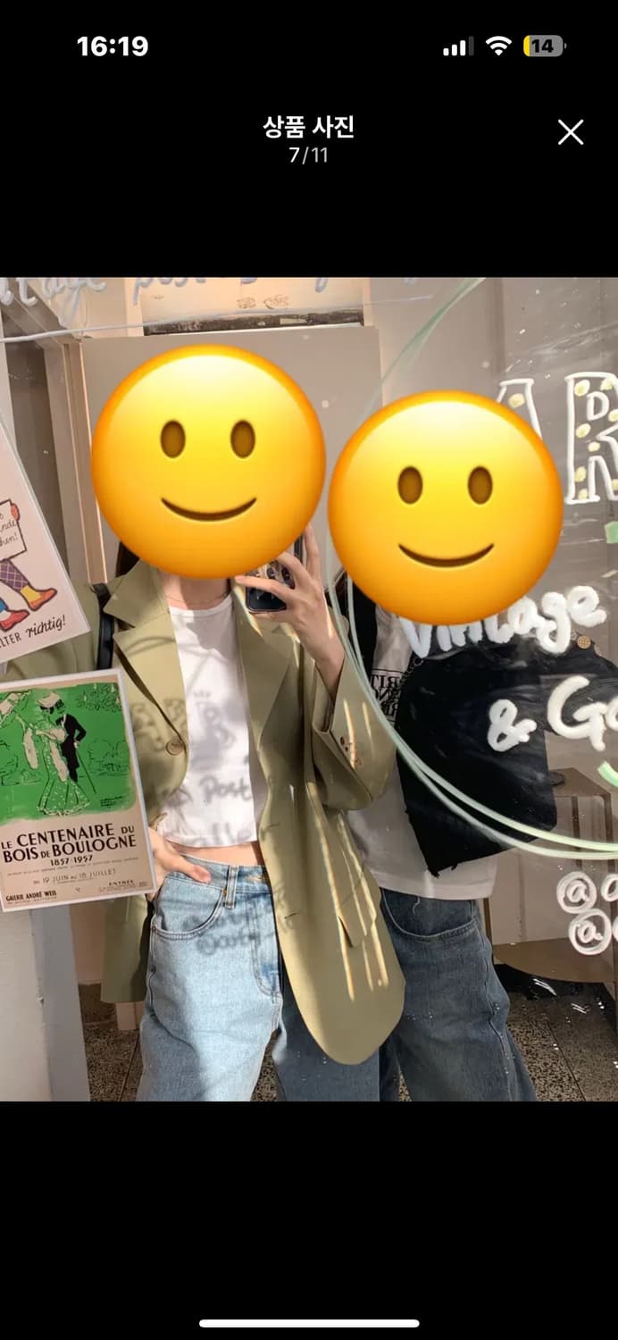 시시아사우르스 샵오눅 자켓 상품이미지6