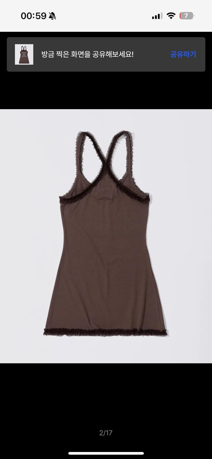 스컬프터 Acid Farm Mini Dress Mocha M사이즈 상품이미지4