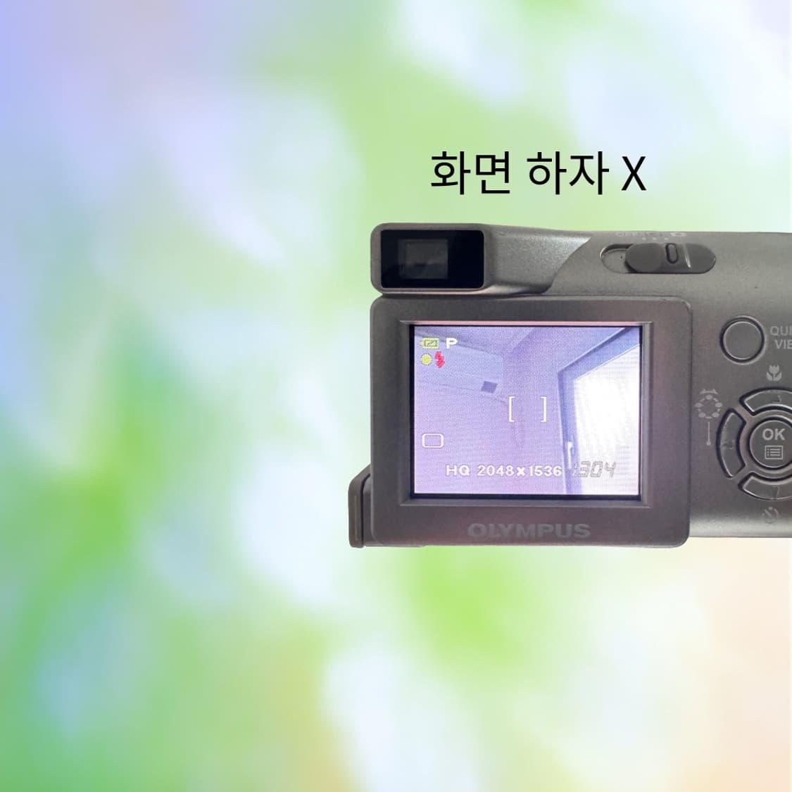 필름감성,레어템!) 올림푸스 카메디아 C-310 Zoom 상품이미지5