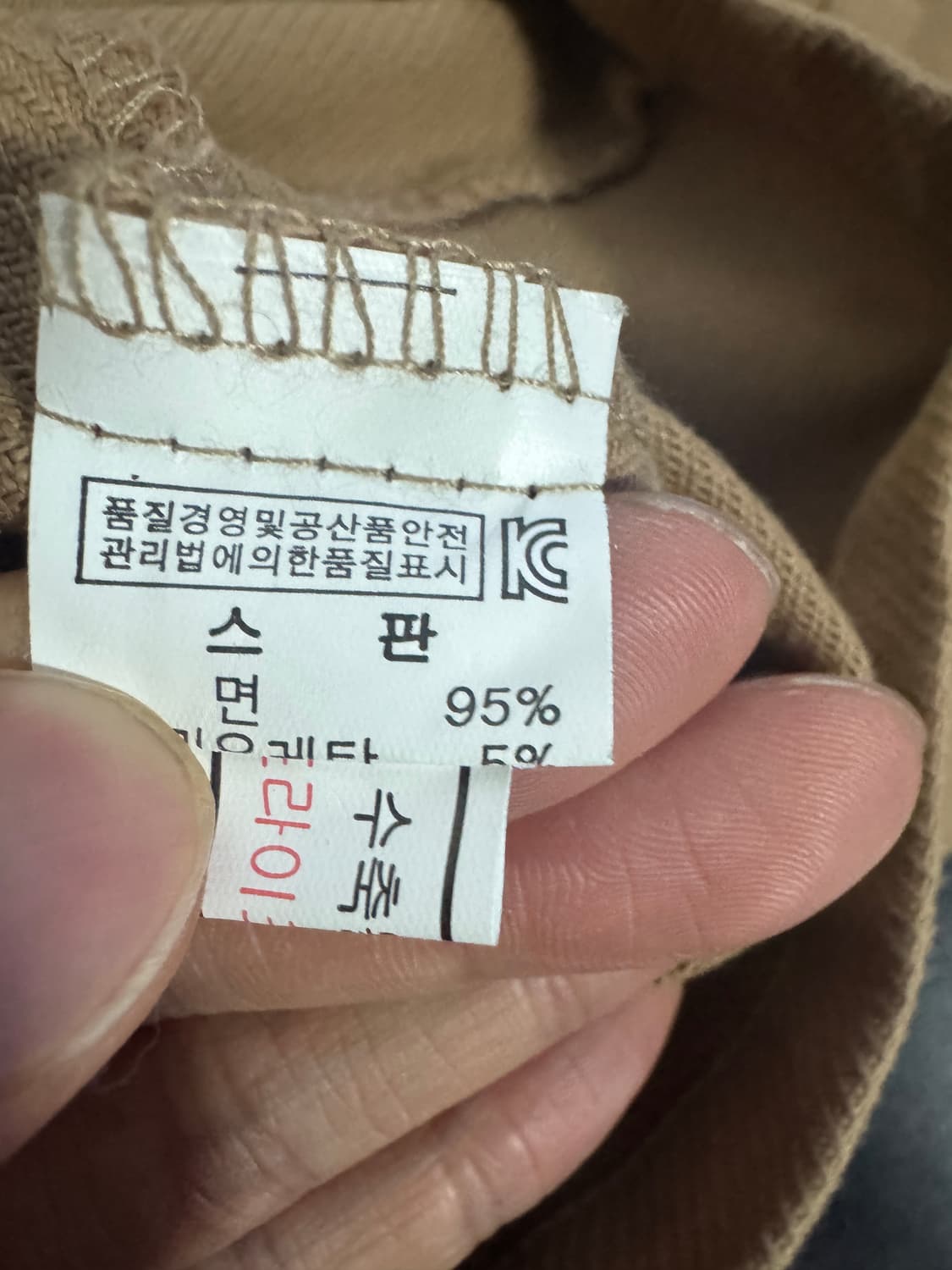 아메카지 시티보이 레이어드 빈티지 베스트 포켓 조끼 M ~ L 상품이미지3