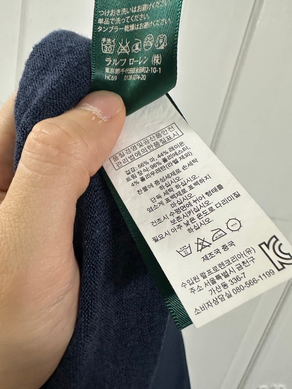 로렌 랄프로렌 오픈 가디건 상품이미지4