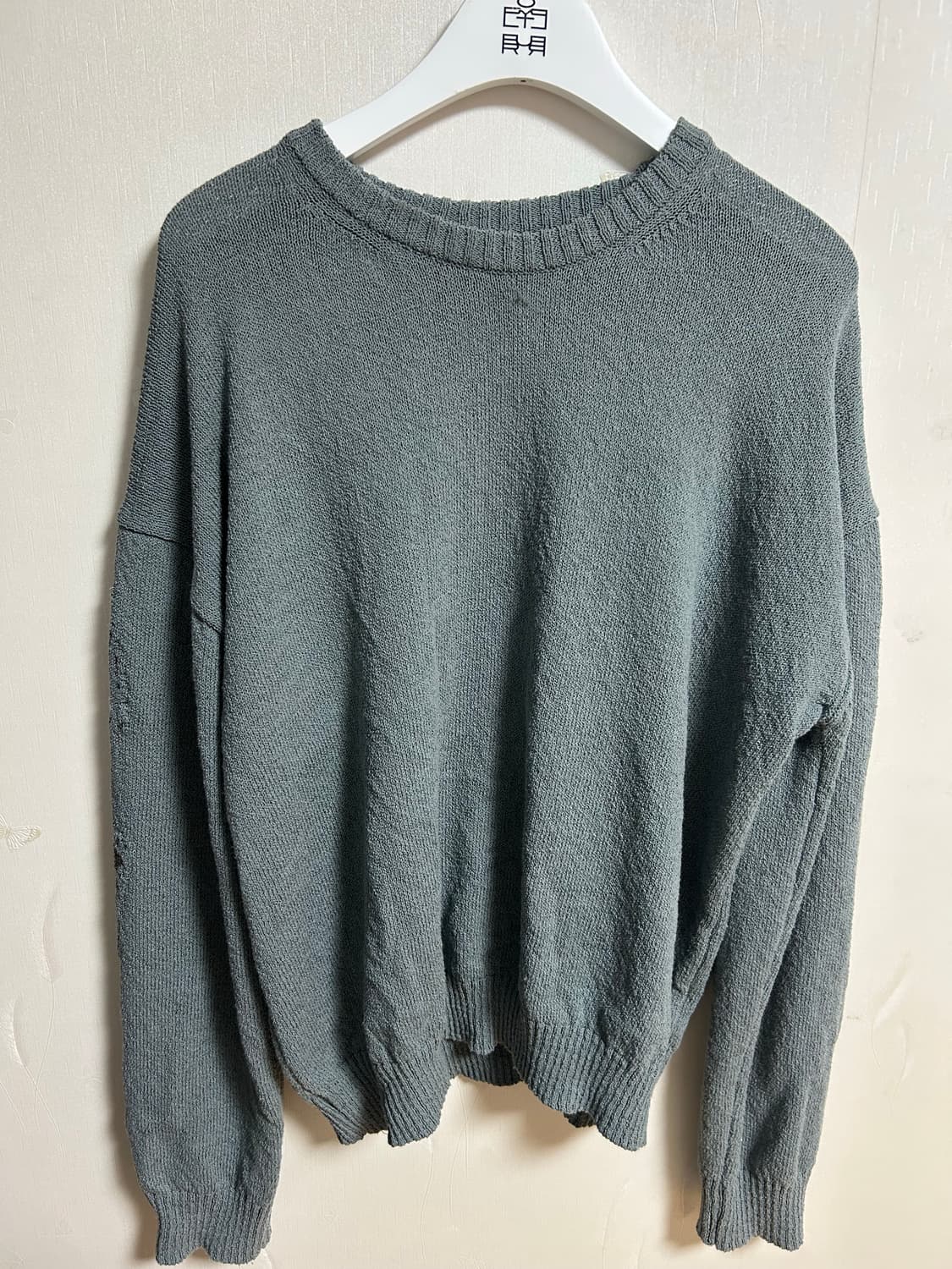 [2] 폴리테루 루즈드 니트 에스닉 슬리브 제이드 상품이미지3