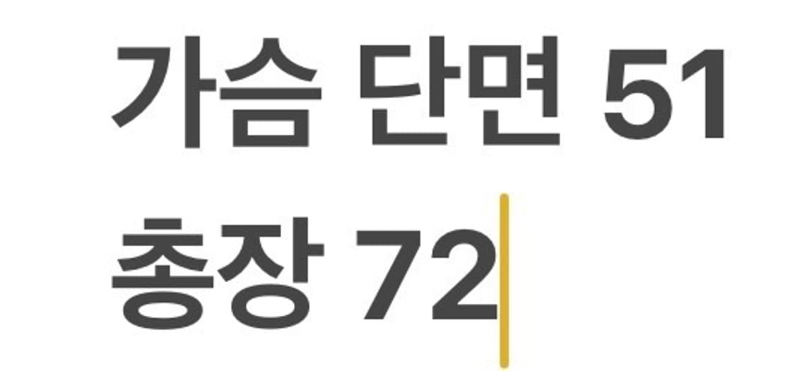 [정품/L] 타이틀리스트 화이트 긴팔 골프웨어 b19 상품이미지7