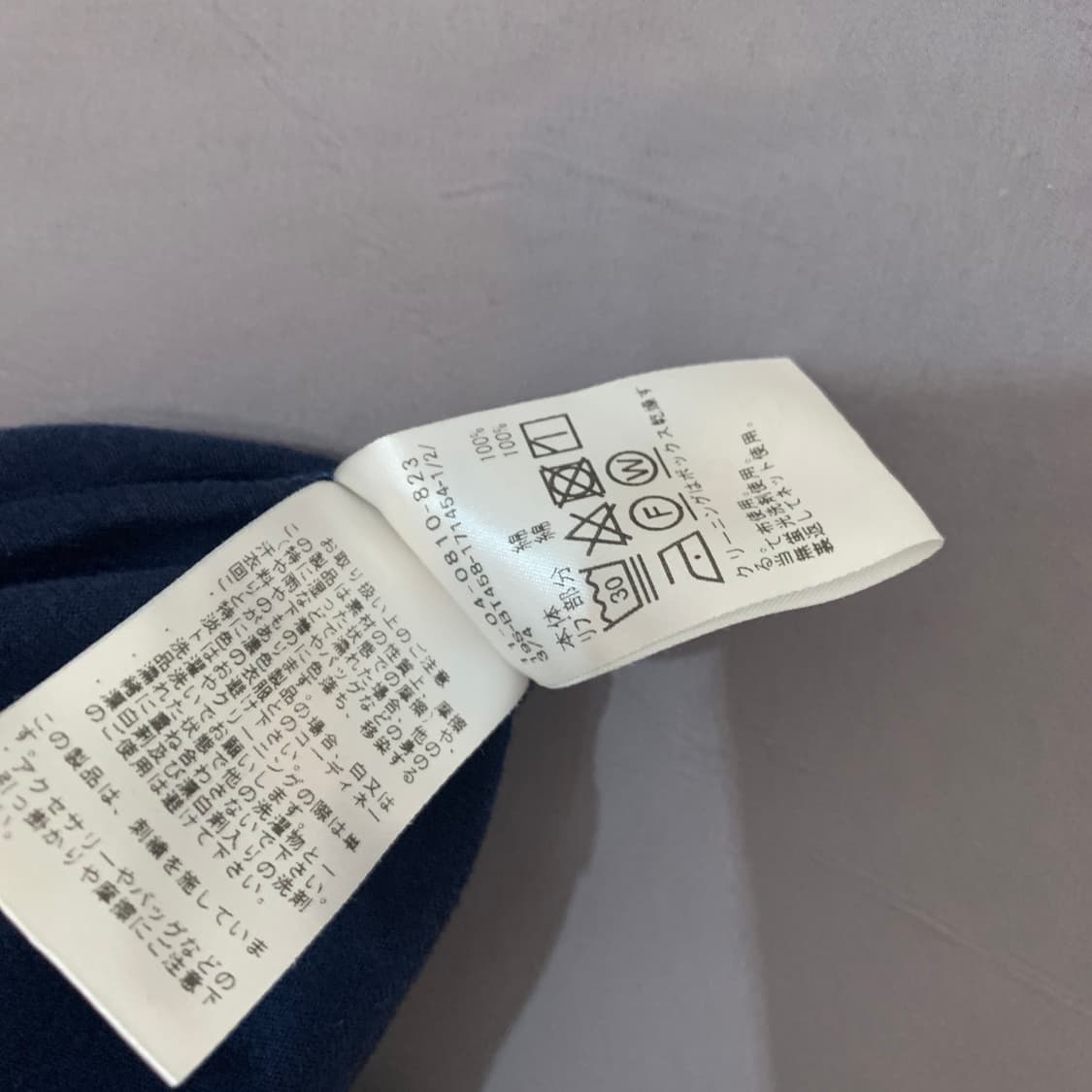 L BEAMS 빔즈 로고 패치 포켓 반팔티 상품이미지7