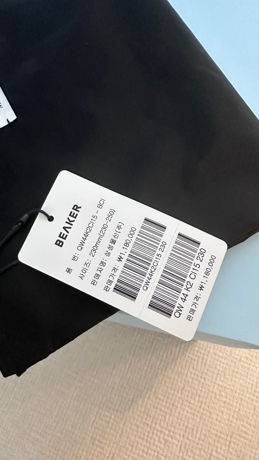 세실리아반센 슬립온 상품이미지6