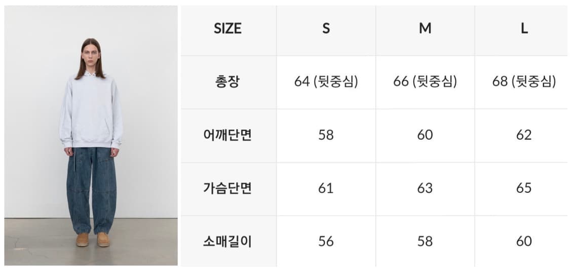 인사일런스 오버핏 스냅 포인트 후디 (L)  상품이미지5