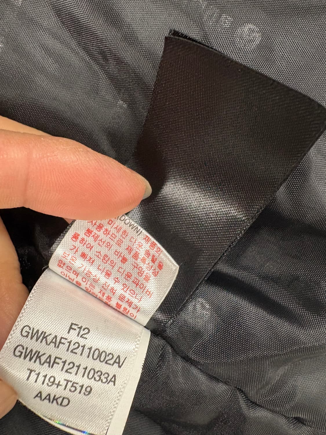 [2XL]노스페이스 800 히말라야 패딩 CK9808 상품이미지8