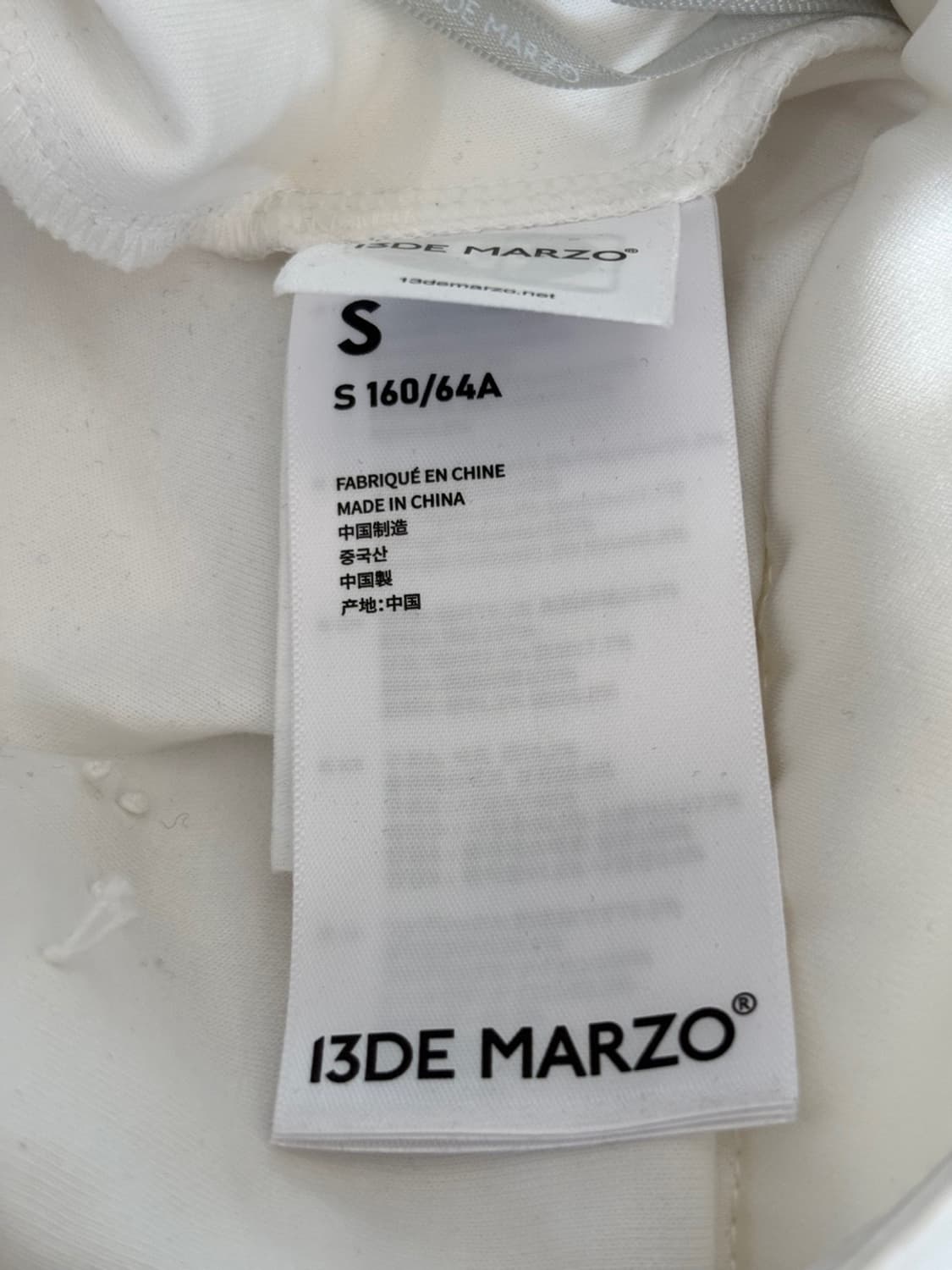 (New) 13deMarzo Tiered Lace Ruffle Skirt 상품이미지8