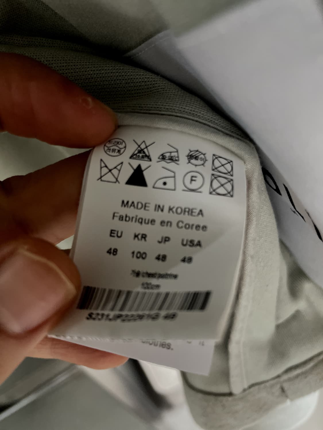 솔리드옴므 그레이 테리 크롭자켓 48 상품이미지4