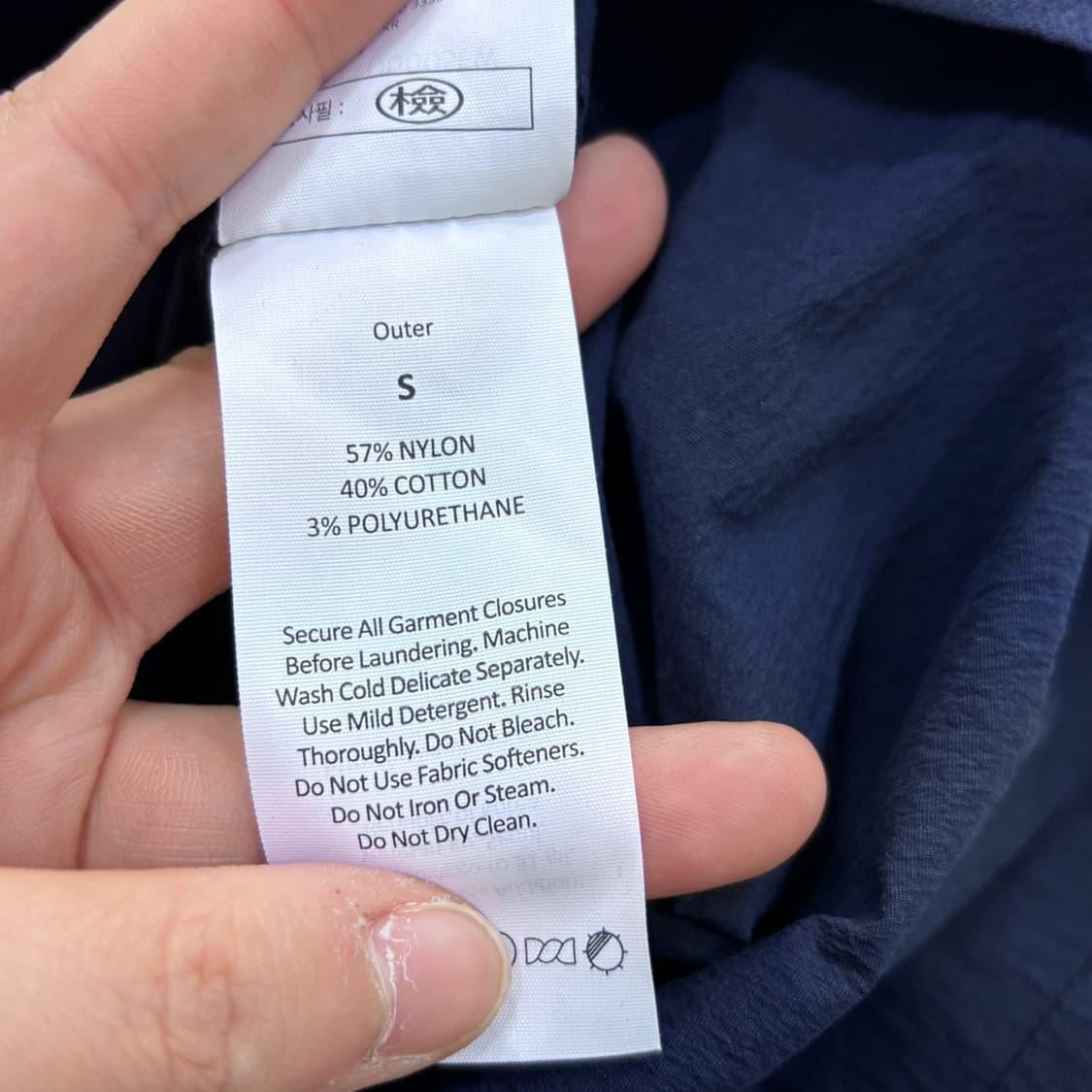 S 에디바우어 여성 반팔 셔츠 0420E 상품이미지5