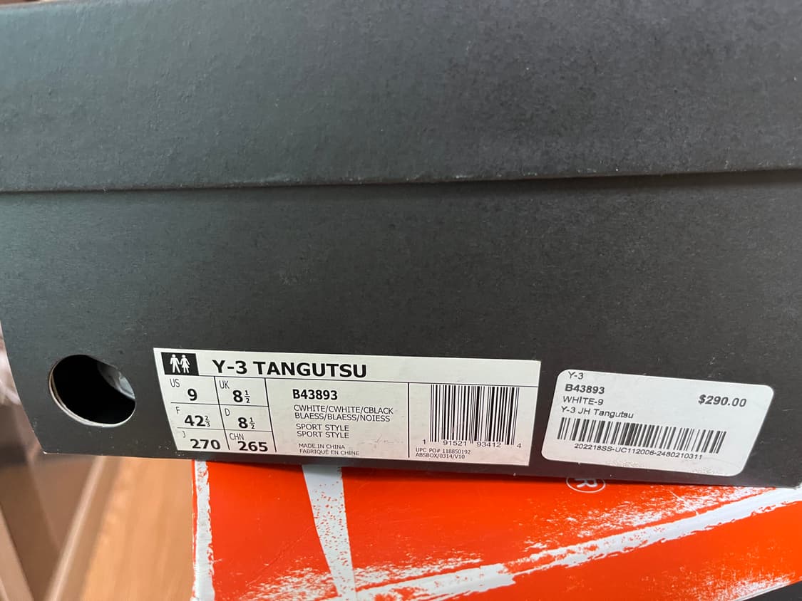 (270) Y-3 TANGUTSU 상품이미지5