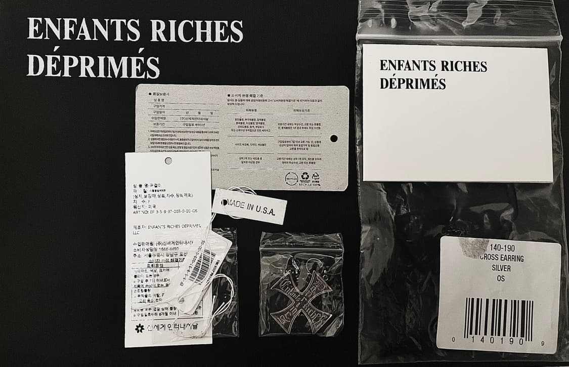 앙팡리쉬데프리메 ERD 크로스 이어링 상품이미지1