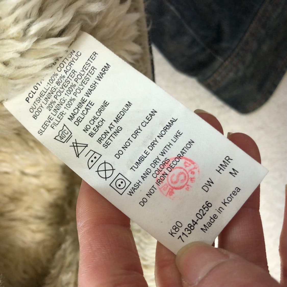 리바이스 데님 쉐르파 자켓  상품이미지6