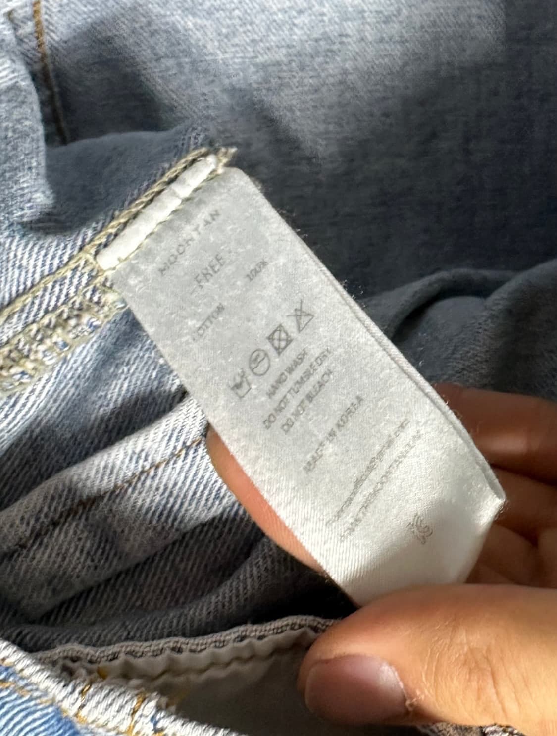 문탠(MOONTAN) 해체주의 데님 자켓 상품이미지9