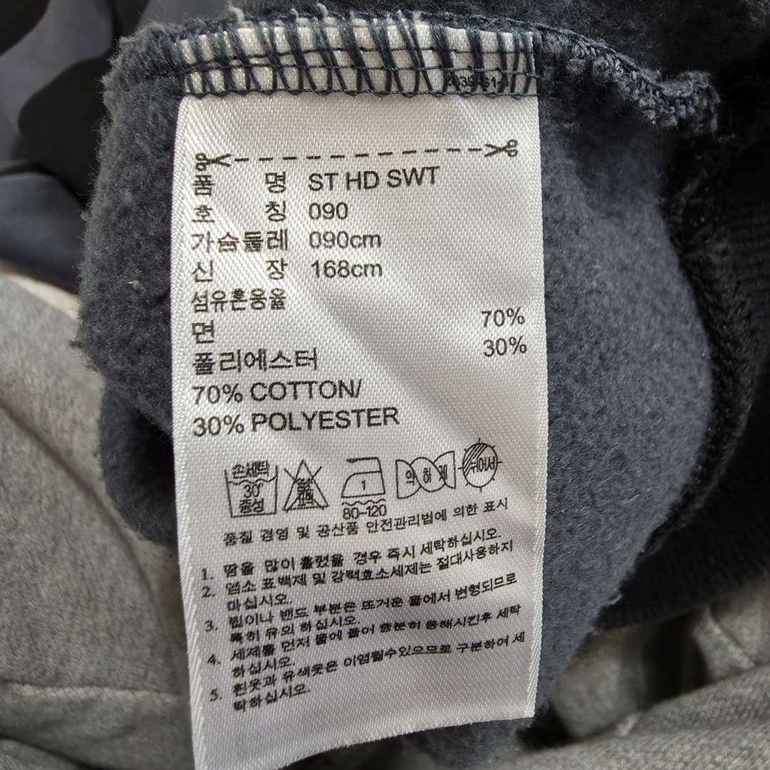 (S)아디다스 스트라이프 후드티 퍼플 로고 상품이미지5