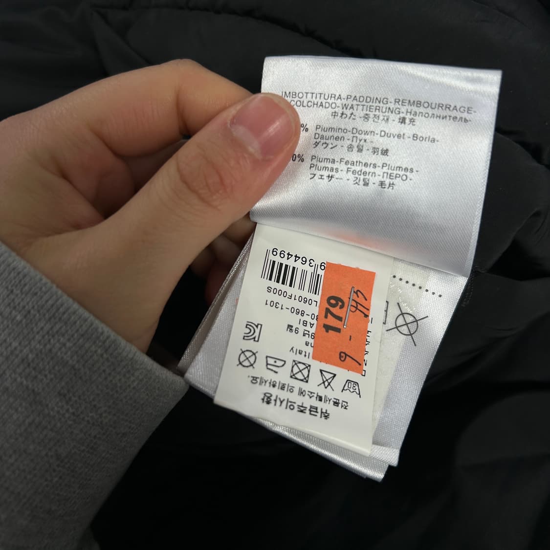 프리덤데이 롱패딩 이탈리아산 현재매물 없음 상품이미지7