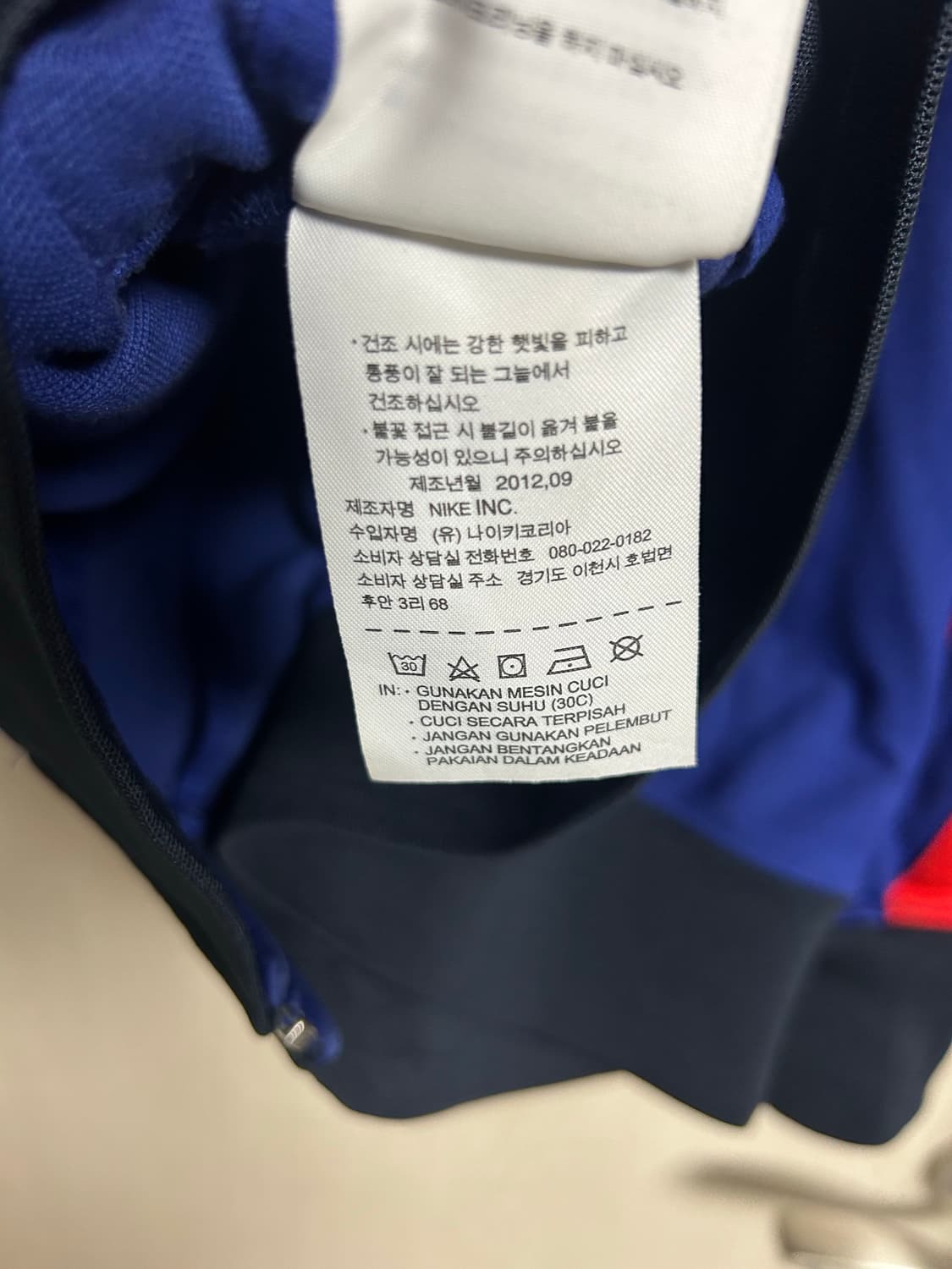 나이키 FC바르셀로나 져지L사이즈 팜 상품이미지5