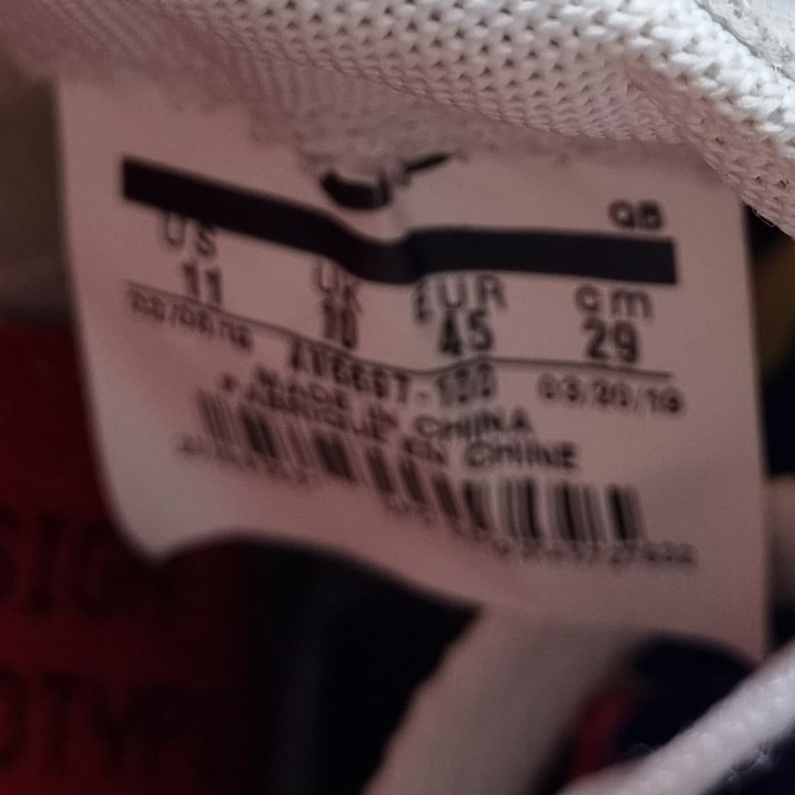 나이키 드롭타입 남성운동화290 상품이미지6