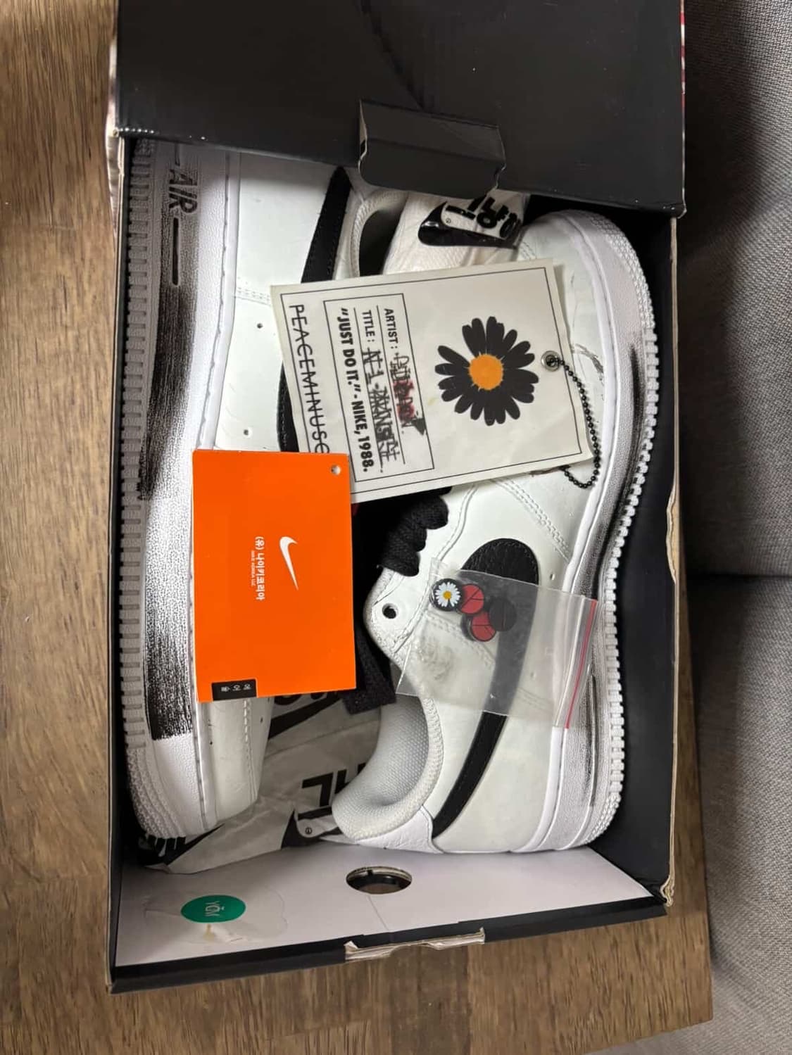 나이키 피스마이너스원 2.0 에어포스 판매합니다 상품이미지9