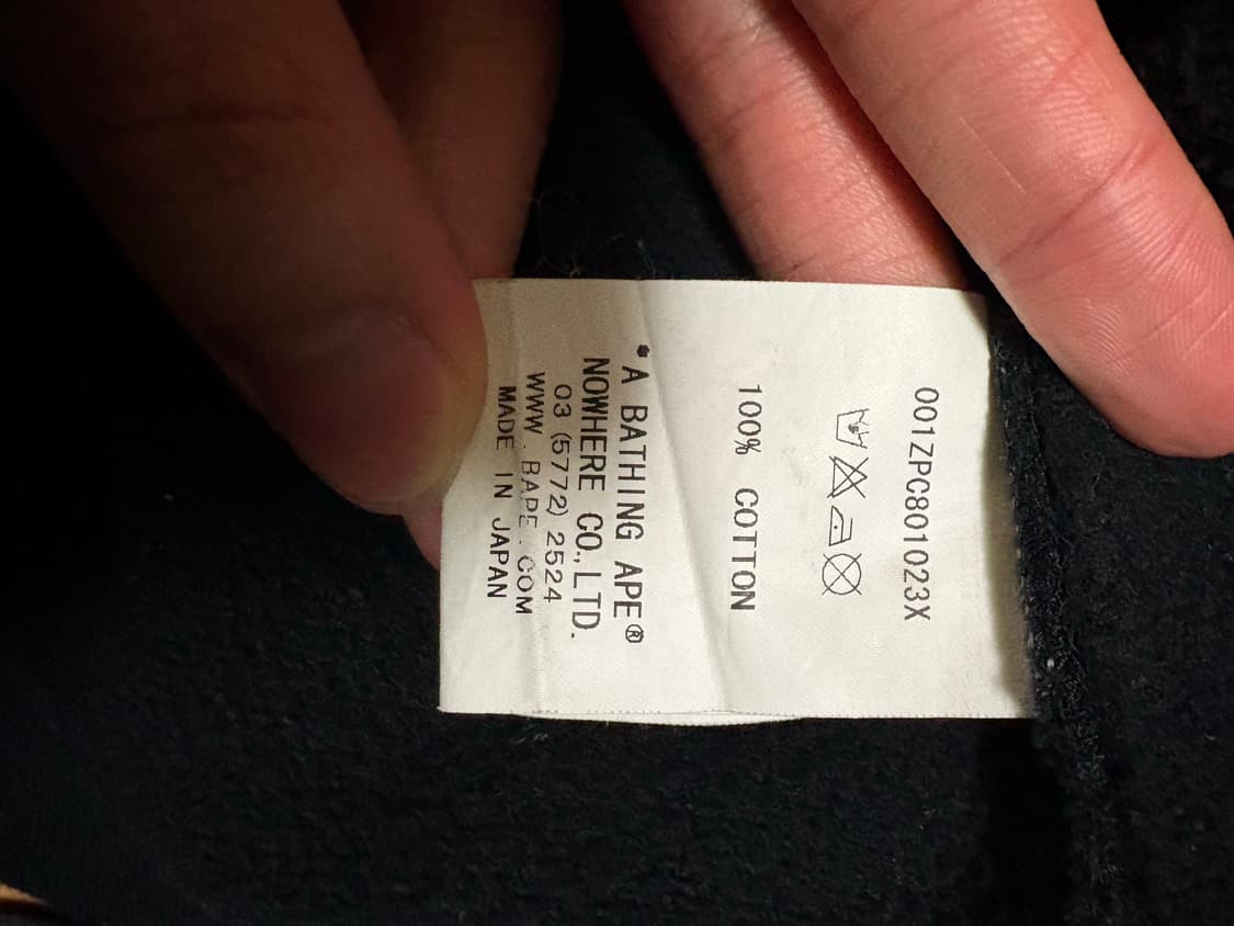 베이프 올블랙 샤크후드집업 XL 상품이미지8