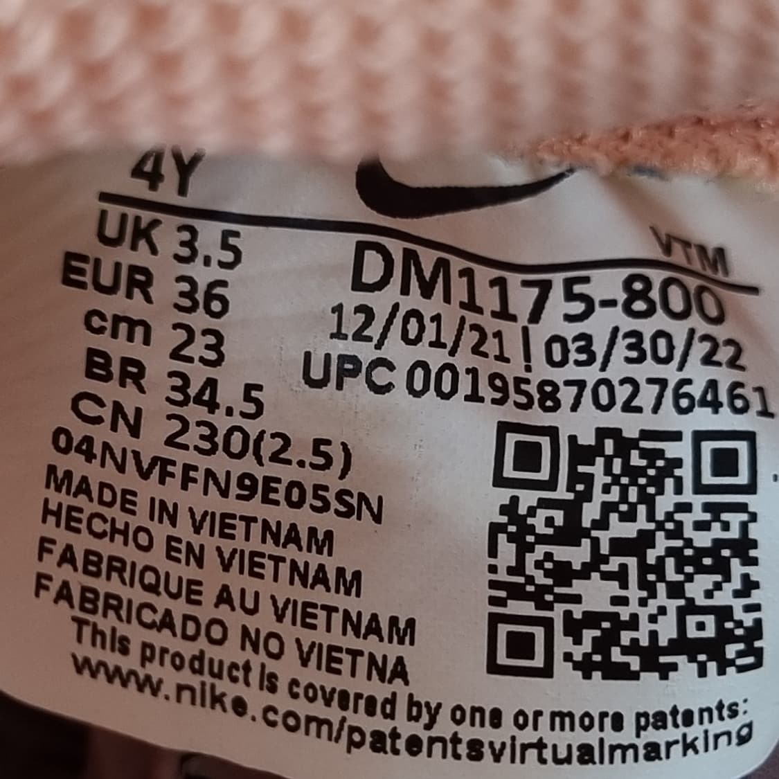 나이키 에어맥스 인터락 라이트 여성운동화230  상품이미지6