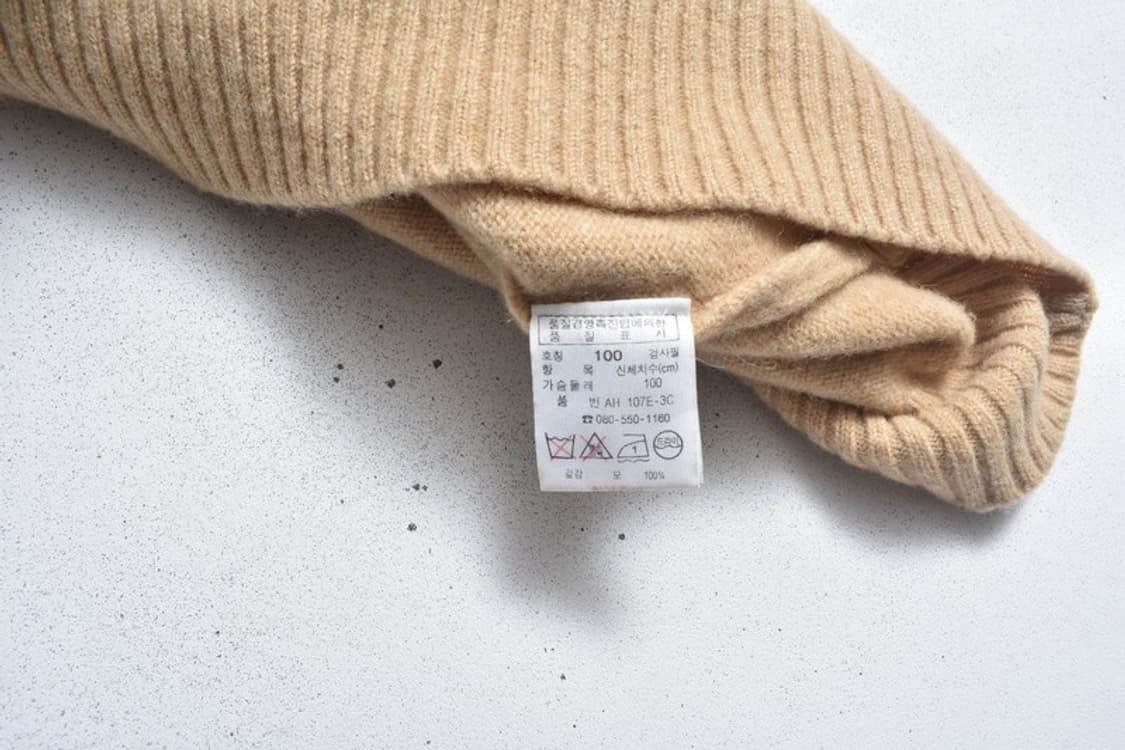 라코스테 울 니트 100 N0987 상품이미지4