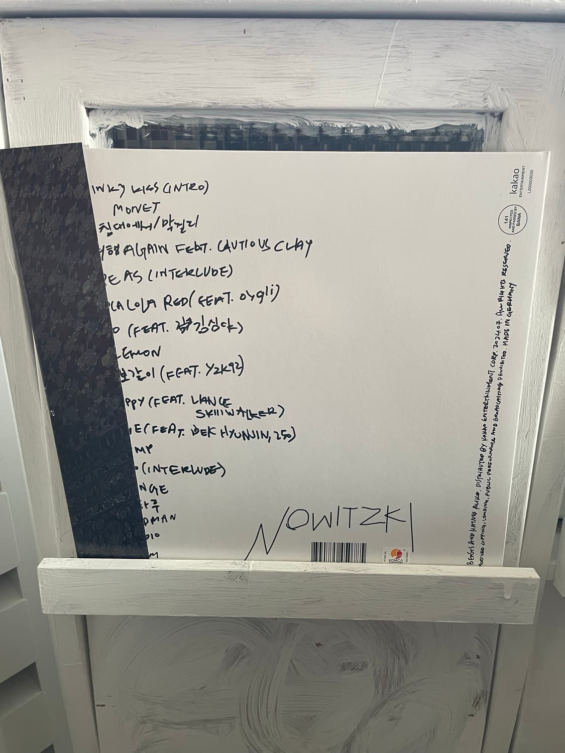 빈지노 LP - 노비츠키 상품이미지2