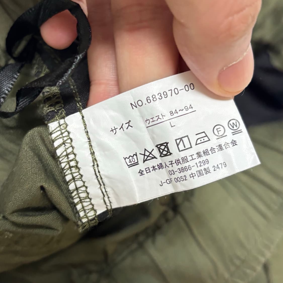 카키 밀리터리 카고 팬츠 상품이미지5