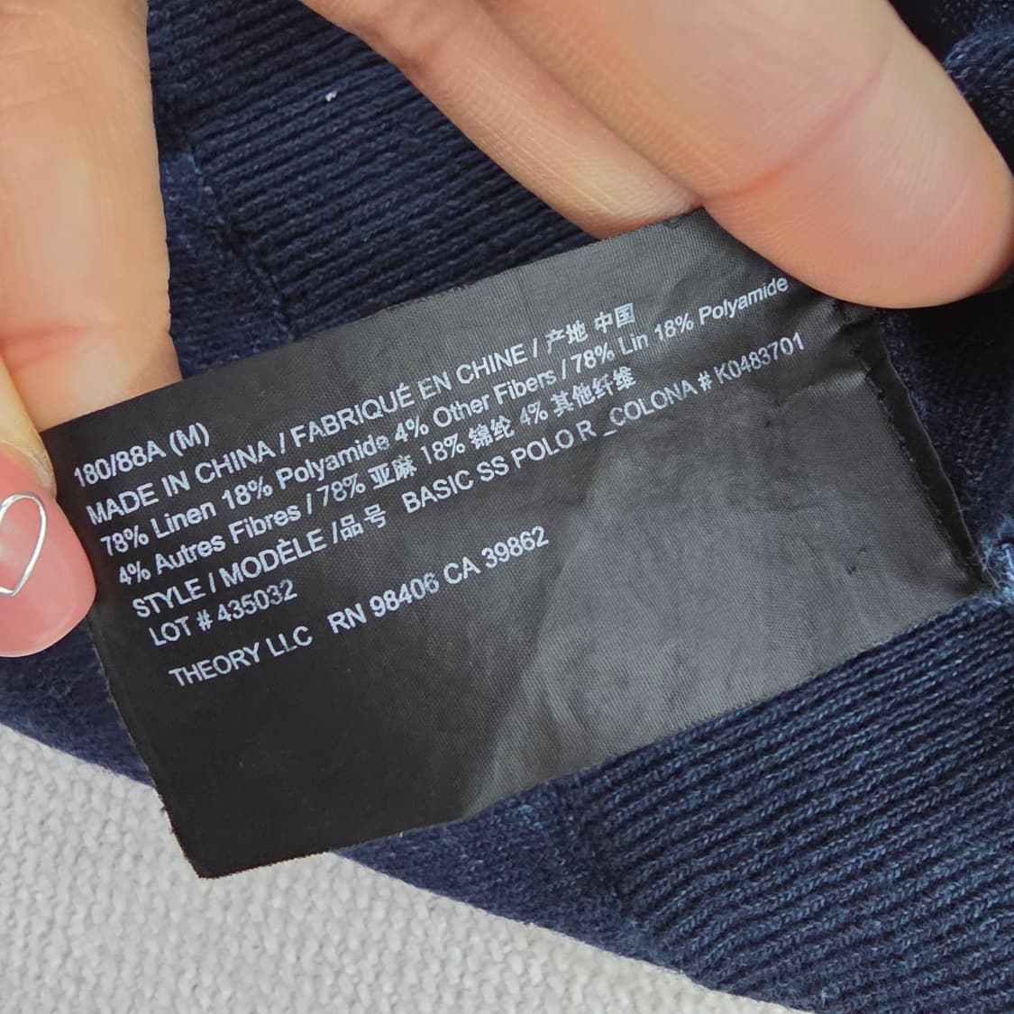 [M] 띠어리 Theory 네이비 폴로셔츠 카라 반팔티 1231J 상품이미지6
