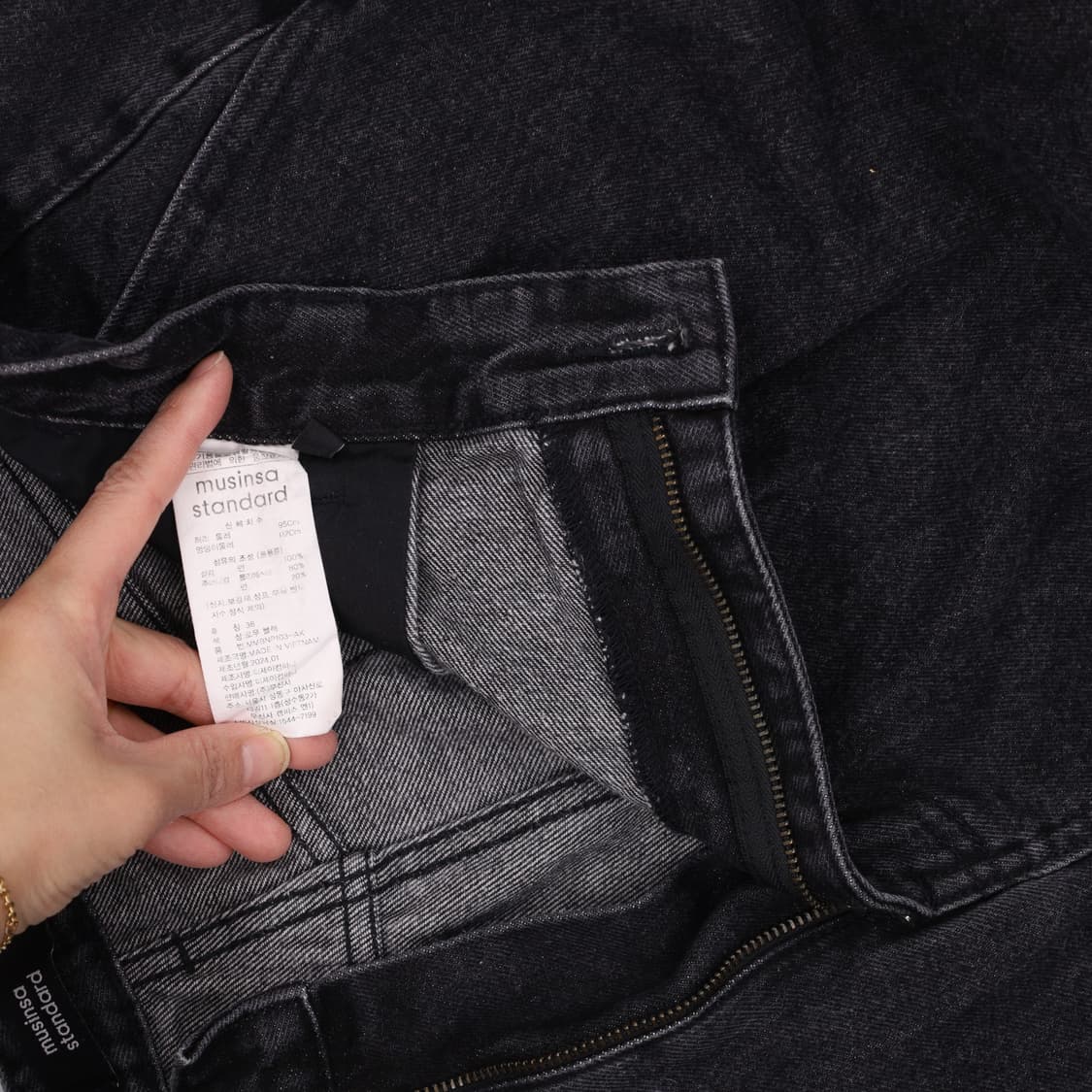 36 무신사 와이드 흑청 데님팬츠 0406H1 상품이미지4
