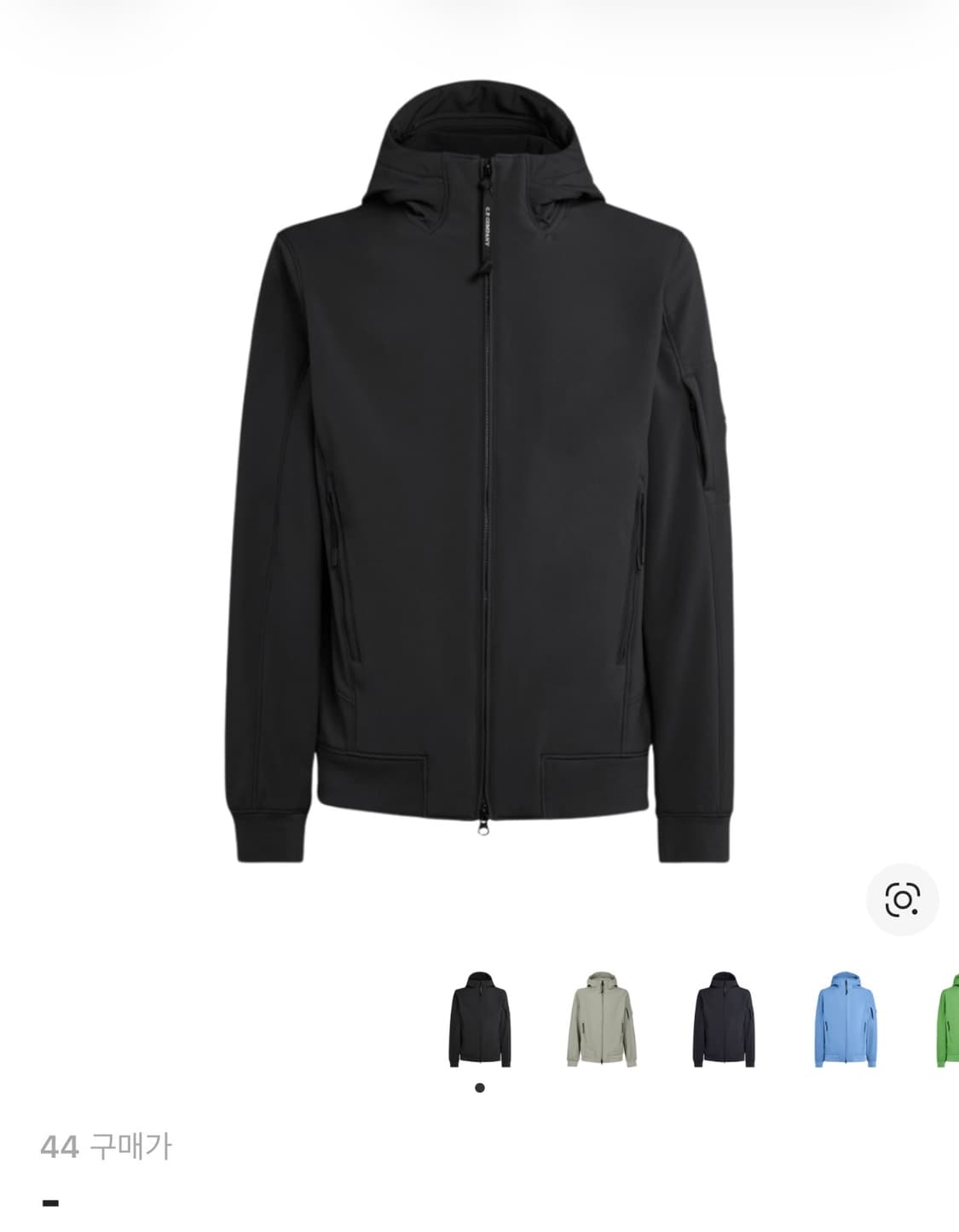 C.P Company 상품이미지1