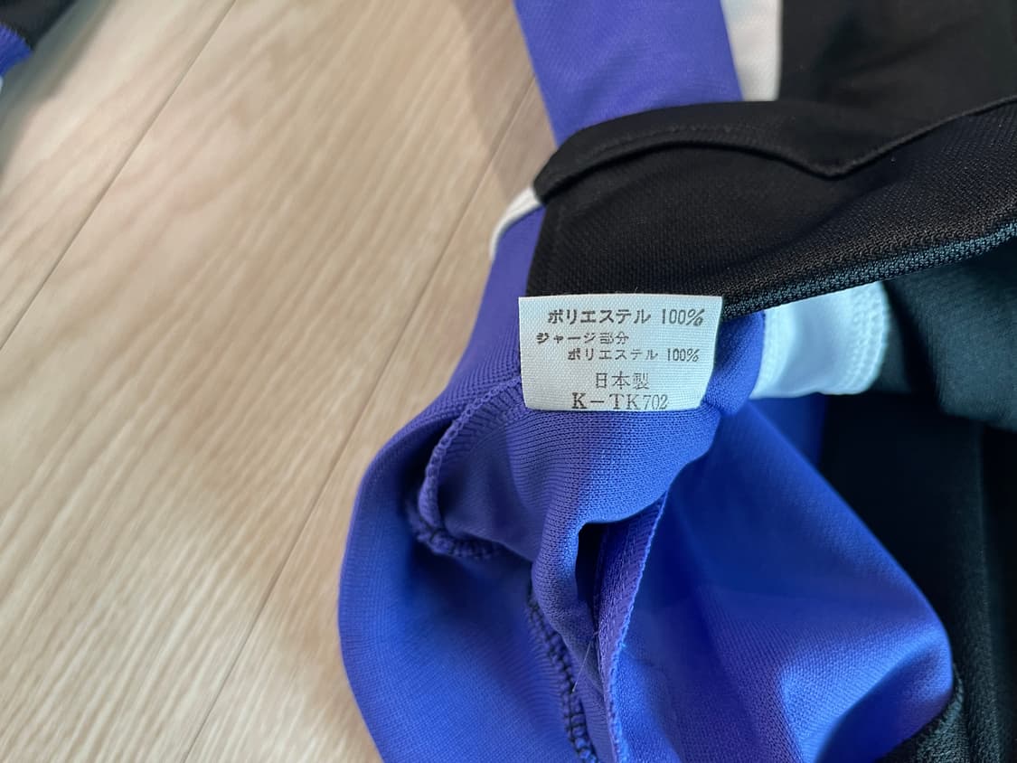 NBA 90s 빈티지 웜업 자켓 1990 상품이미지4