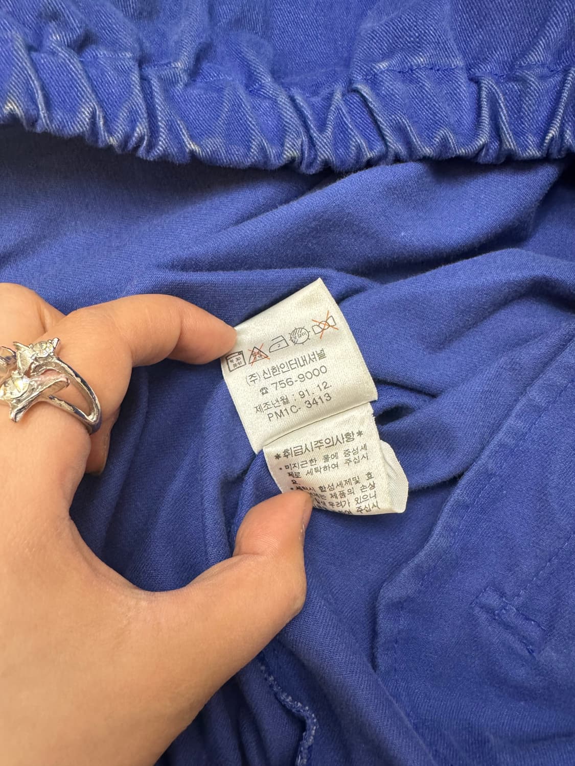 Polo 폴로 랄프로렌 블루컬러 코튼 스윙톱 자켓 상품이미지7