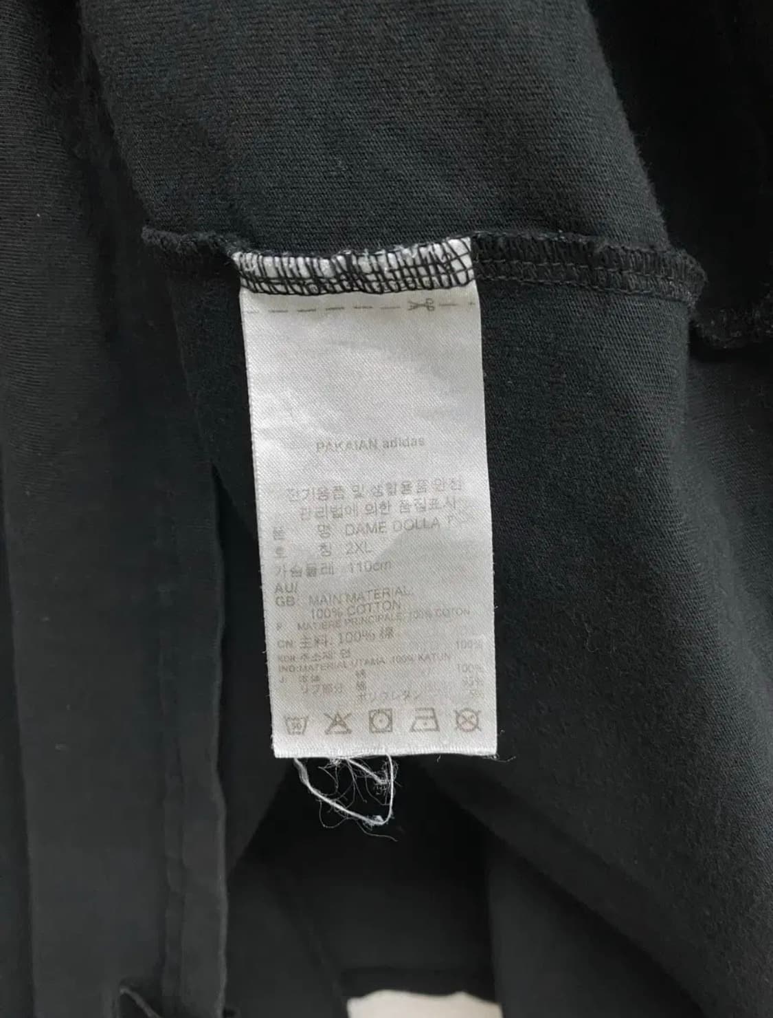 아디다스 그래픽 라운드 BK 반팔티-2XL 상품이미지7