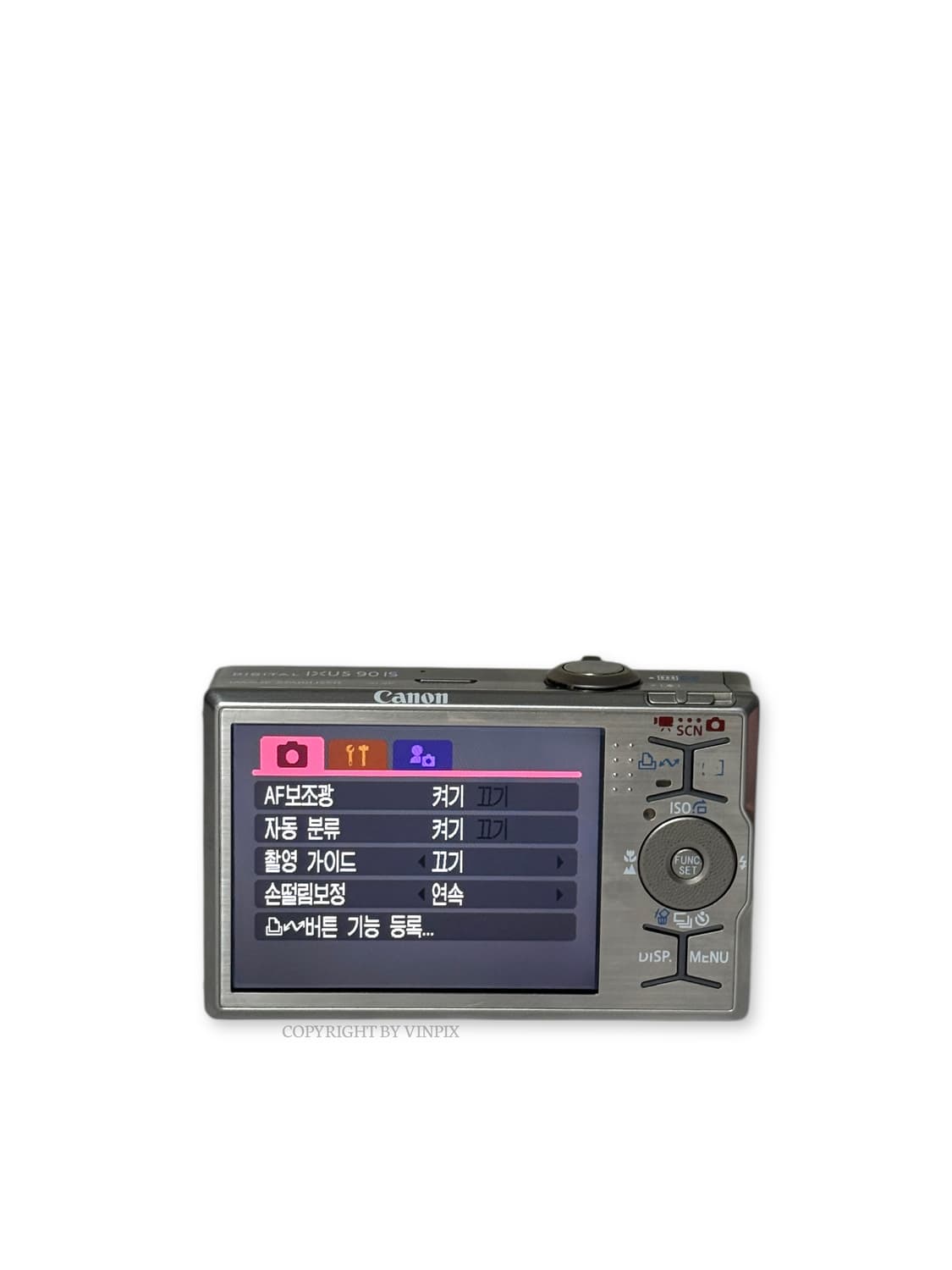 |미우미우✨| 캐논 익서스 90is(ixus 90) 디지털 카메라 디카 상품이미지6