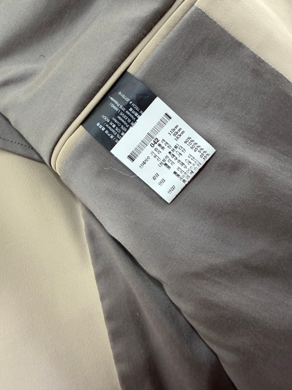 100/ 띠어리 뉴테일러 챔버스 자켓 상품이미지10