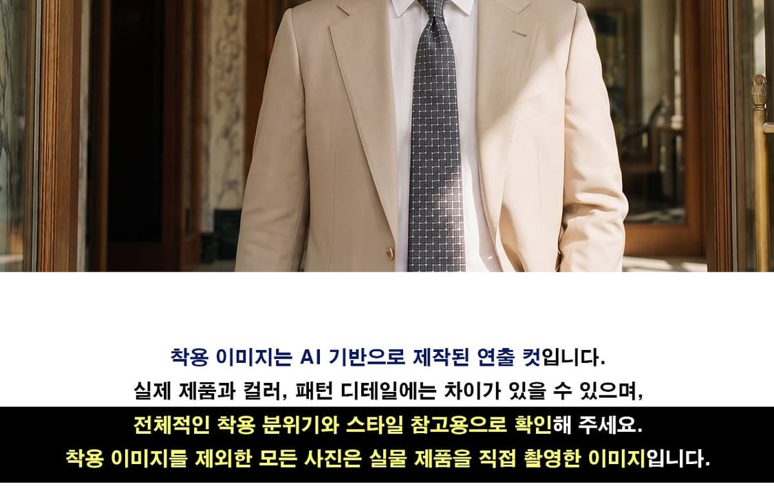 에스.티. 듀퐁 그레이 체크 자카드 넥타이 8.4cm A+등급 K2937 상품이미지2