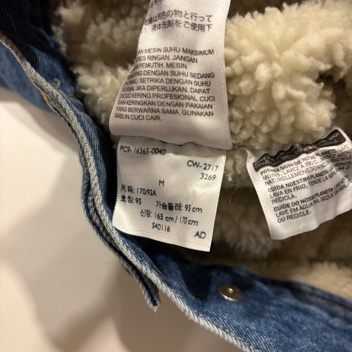 [M] 리바이스 쉐르파 데님 트러커 자켓 B791 상품이미지8