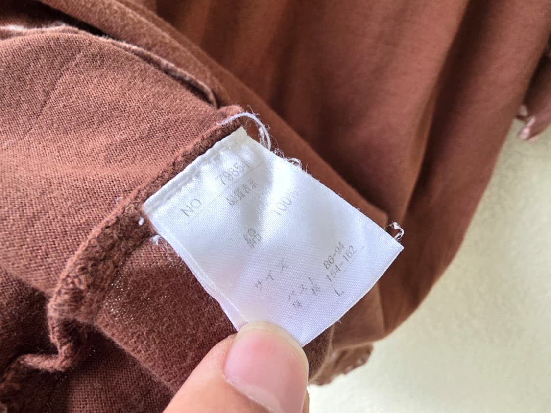 빈티지 나염 티셔츠 상품이미지7