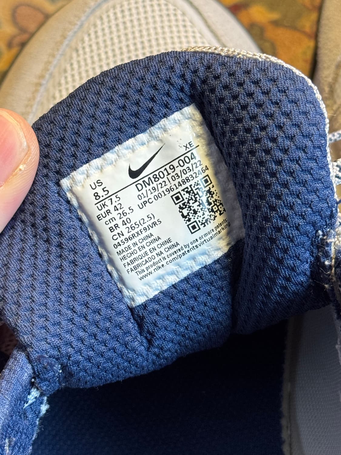 나이키 ACG 로우케이트 울프 트레일 스니커즈 상품이미지9