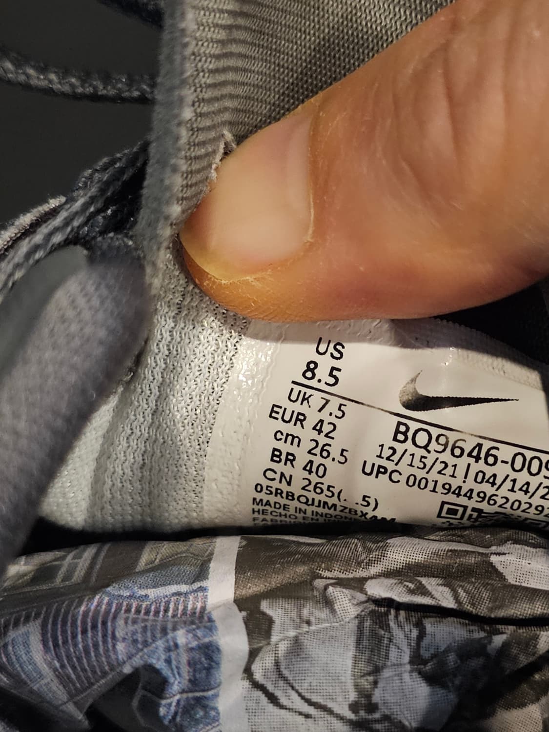 나이키 페가수스37 런닝화 상품이미지8