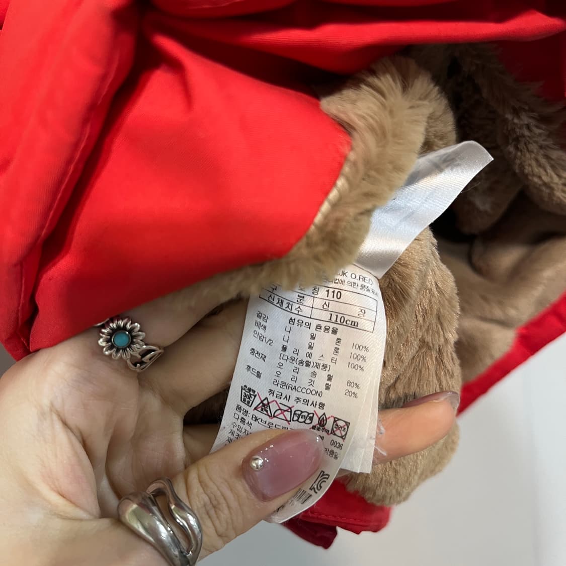 블랙야크 키즈 덕다운 패딩 110  상품이미지4