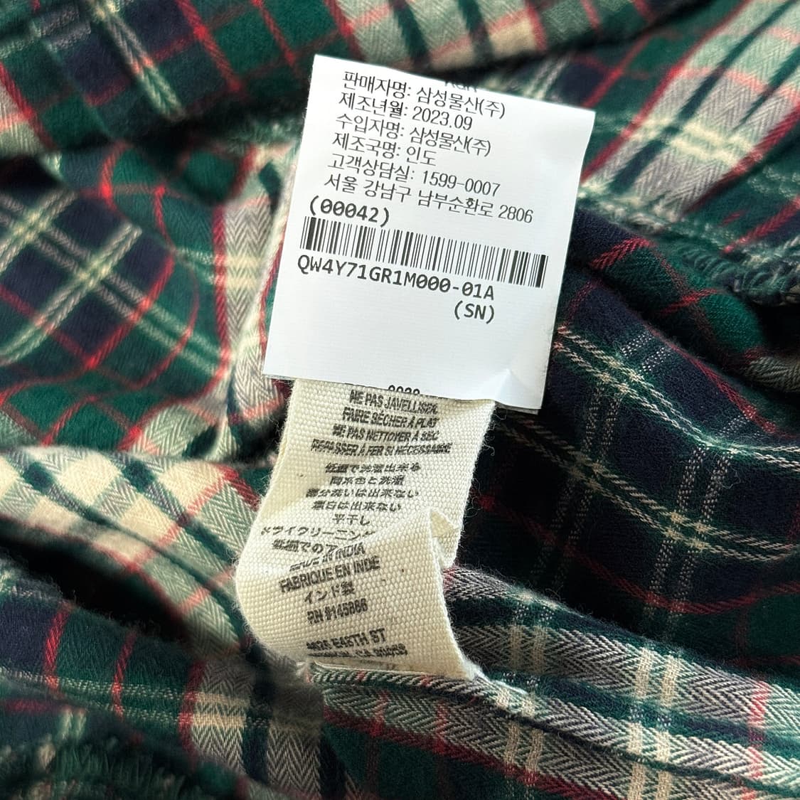 더그레잇 23 러플 헴 체크 슬립 원피스 상품이미지6