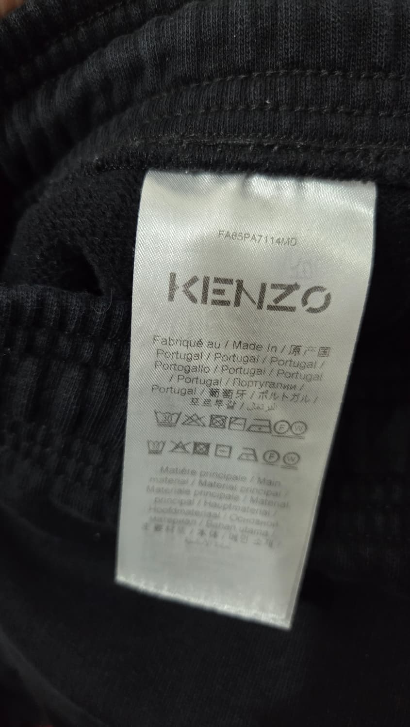 겐조바지 상품이미지4