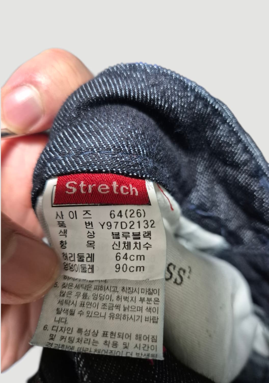 [26~27]게스 세미 부츠컷청바지 상품이미지4